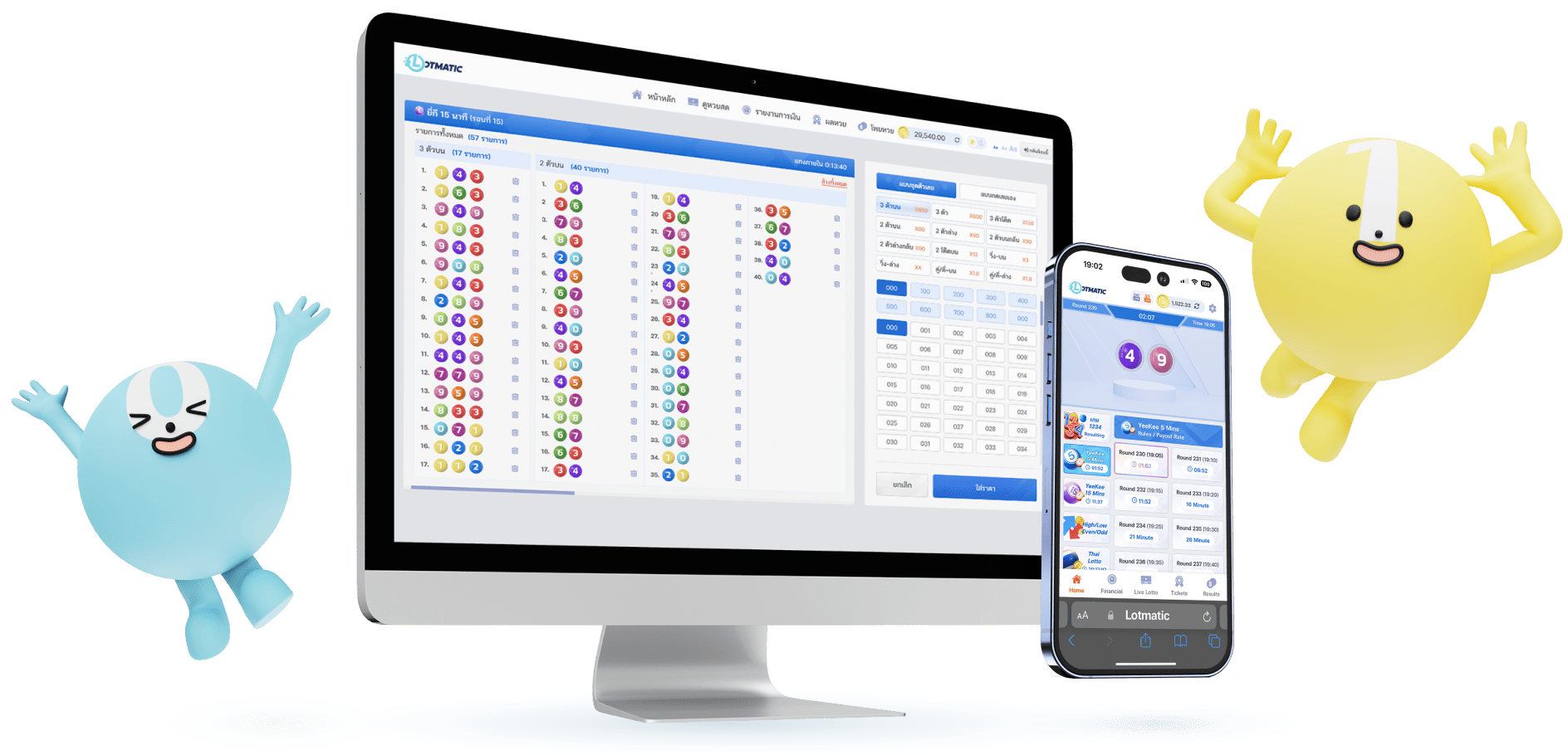 EZ casino vertical content image