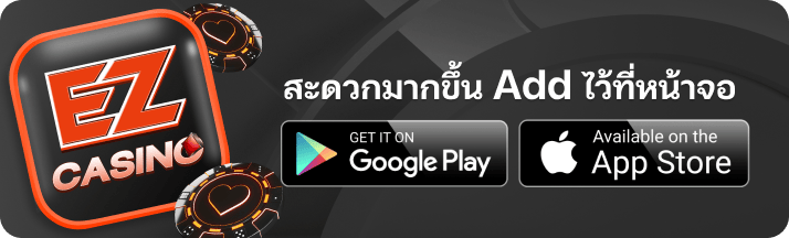 รูปแบนเนอร์ bookmark