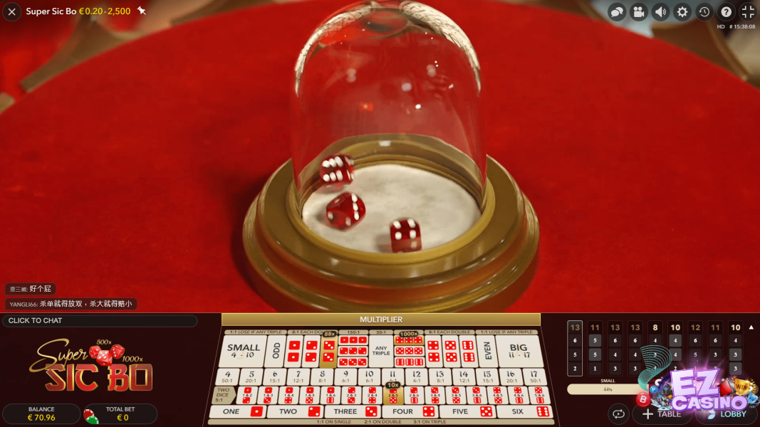 เกมไฮโล สุดยอดเกมพนันออนไลน์ยุคคลาสสิคที่มีมาตั้งแต่ในอดีต