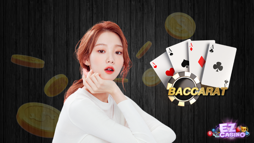 บาคาร่าออนไลน์ 99 การเดิมพันที่รอให้คุณเข้ามาสัมผัส