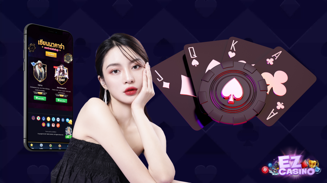 บาคาร่าเว็บตรง ที่เปิดให้ทุกท่านได้ใช้บริการกันอย่างเต็มระบบ