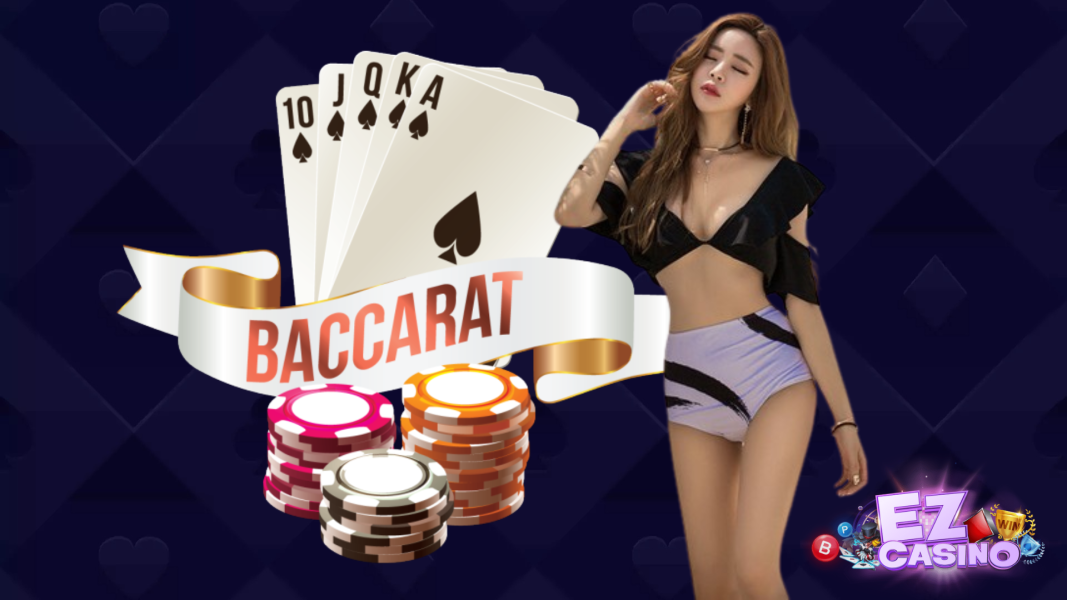คาสิโนของเราแจกสูตรแทง baccarat ที่ทำได้จริง 100%