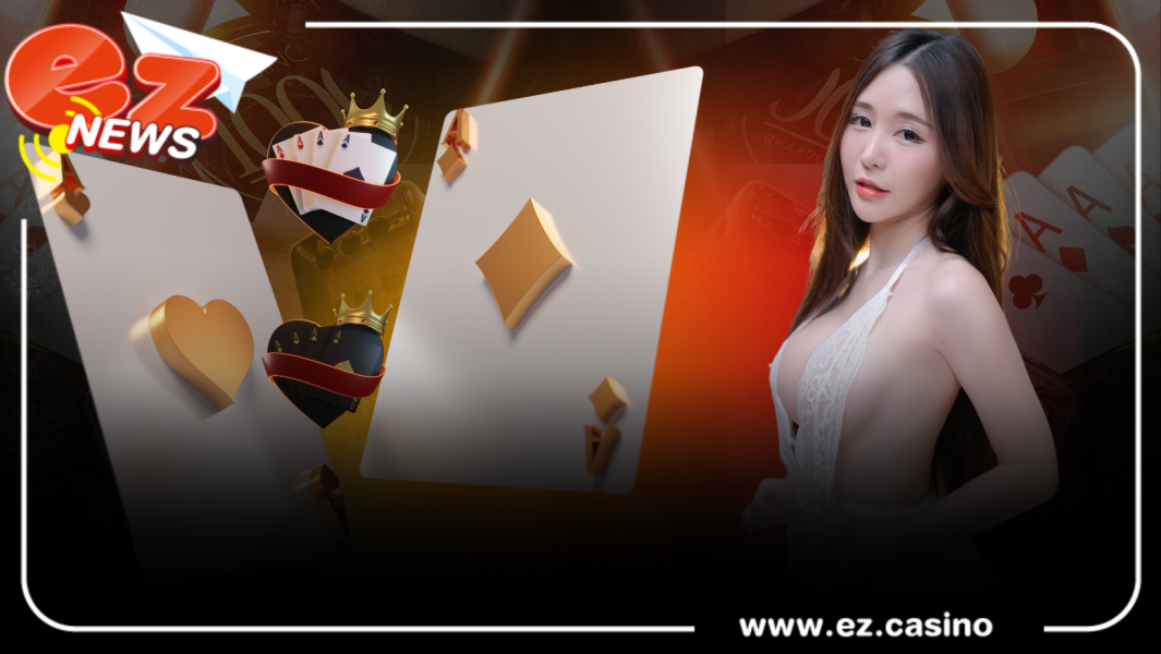 เกมบาคาร่า เกมคาสิโนสด เล่นสนุกตลอด 24 ชั่วโมง