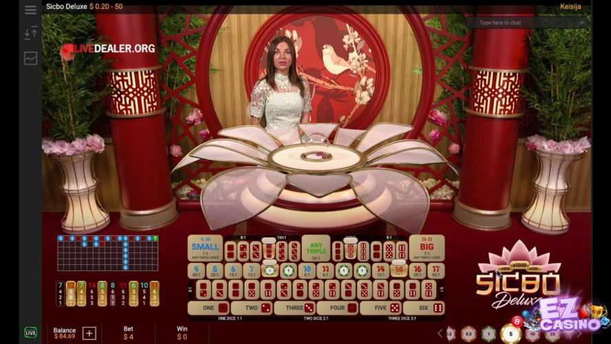 เกมไฮโล