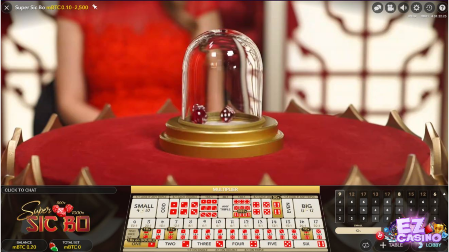 เกมไฮโลสุดมันส์