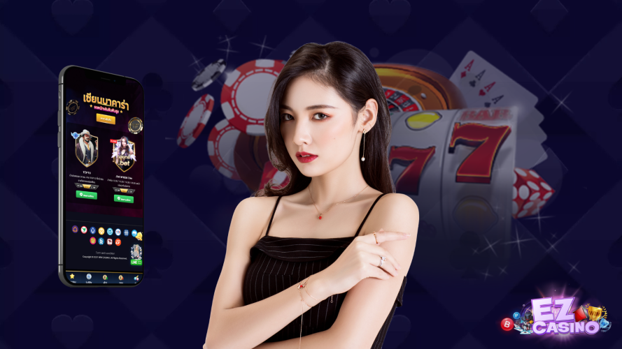 สาวสวยกับโทรศัพท์ และแบคกราวจากเหล่าเกม คาสิโนออนไลน์ได้เงินจริง บนเว็บ ez casino