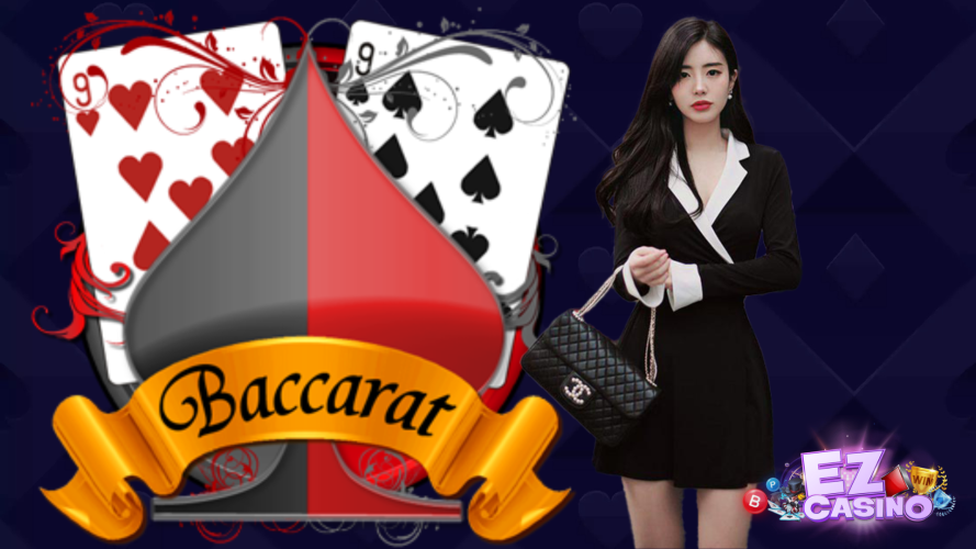 บาคาร่าออนไลน์ เว็บตรงรวมค่ายดังไว้มากมาย