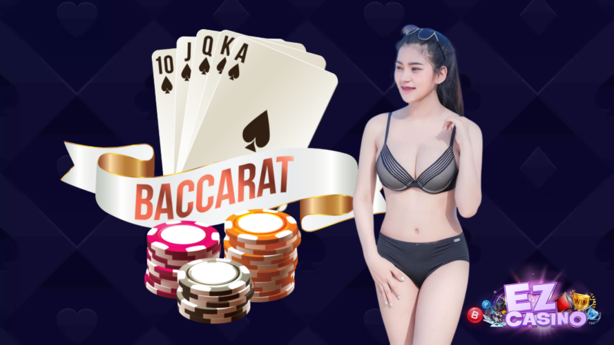  baccarat แนะนำเล่นคู่กับฟรีเครดิต