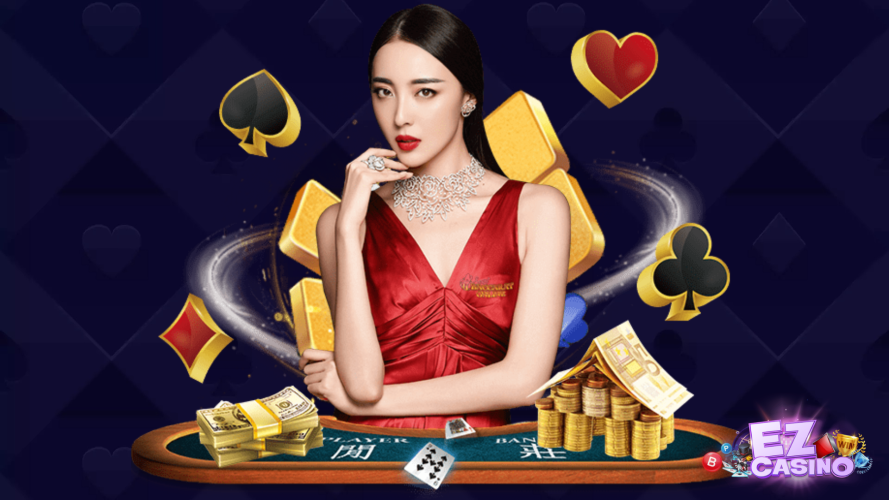 สูตรบาคาร่า ตัวช่วยในการเดิมพัน