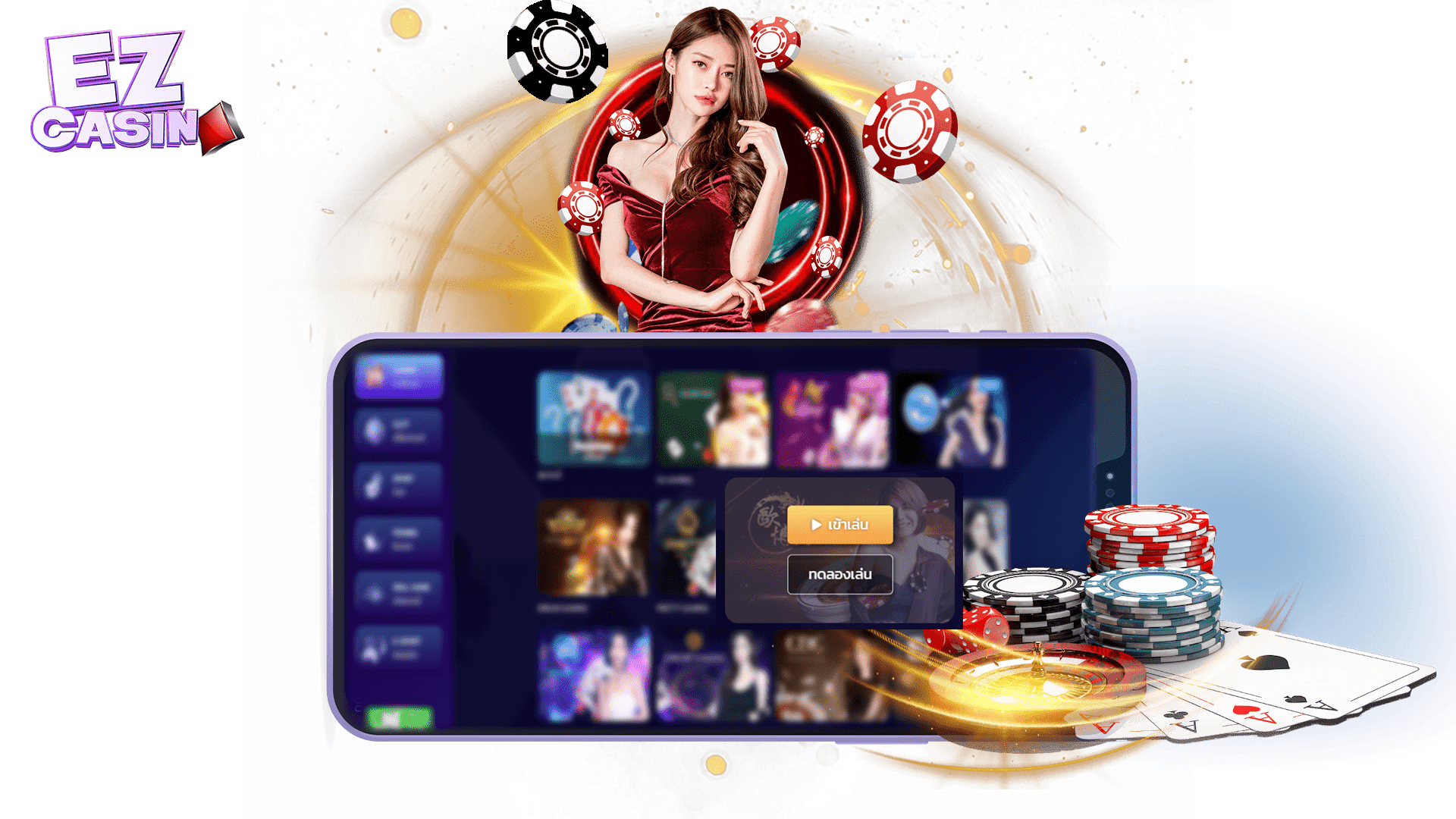 สนุกกับ AllBet Casino ค่ายดังที่มีผู้เล่นมากที่สุดในประเทศ