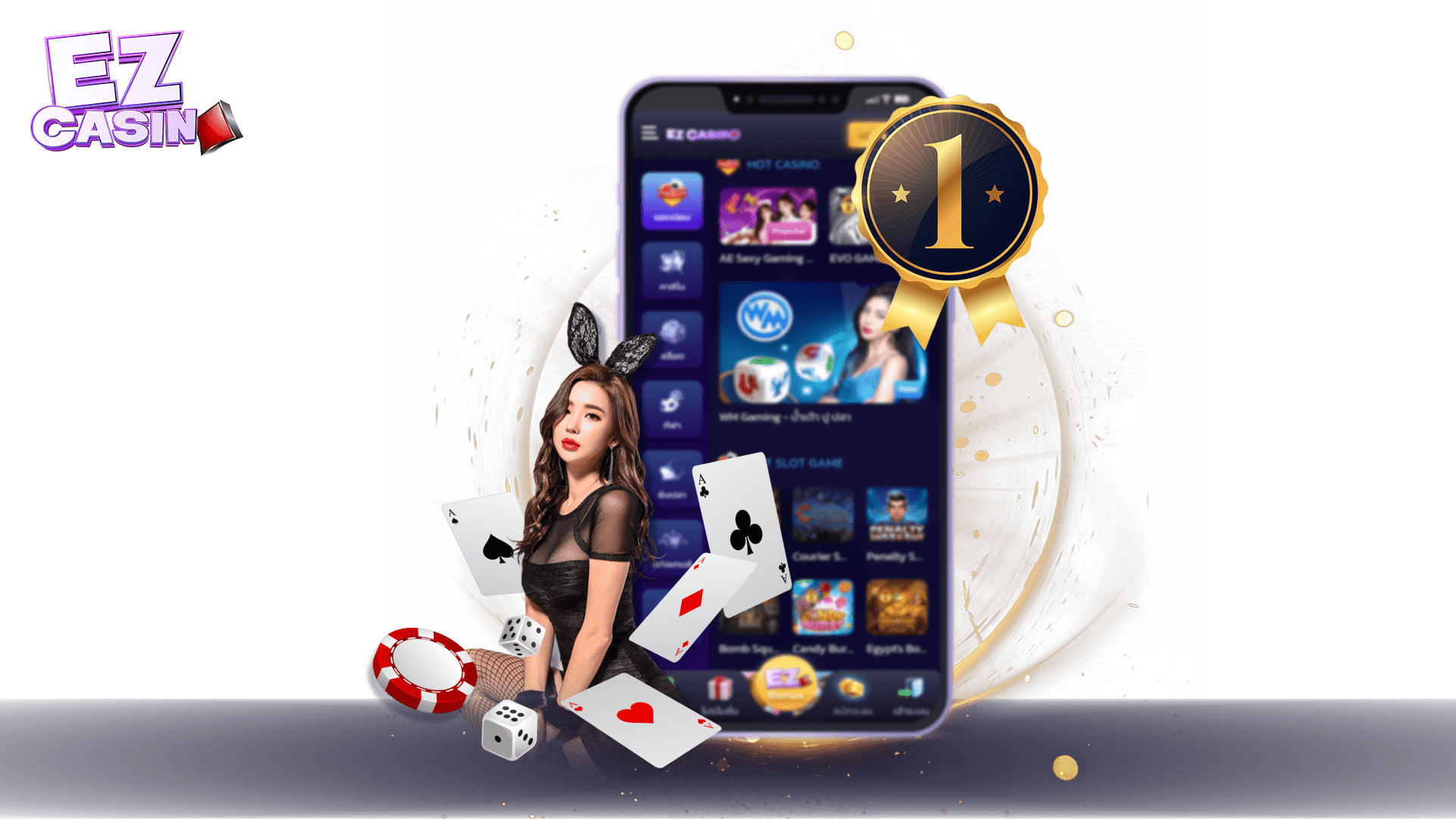 เว็บไซต์คาสิโน (Casino online) เจ้าไหน จะให้สิทธิพิเศษเยอะเท่าเรา
